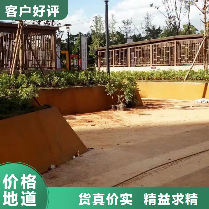 耐候鋼板哈道斯耐磨板廠家品類齊全