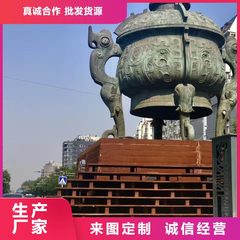 耐候鋼板【Mn13高錳耐磨板廠家】廠家
