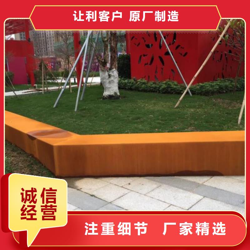 耐候鋼板Mn13高錳耐磨板嚴格把關質量放心