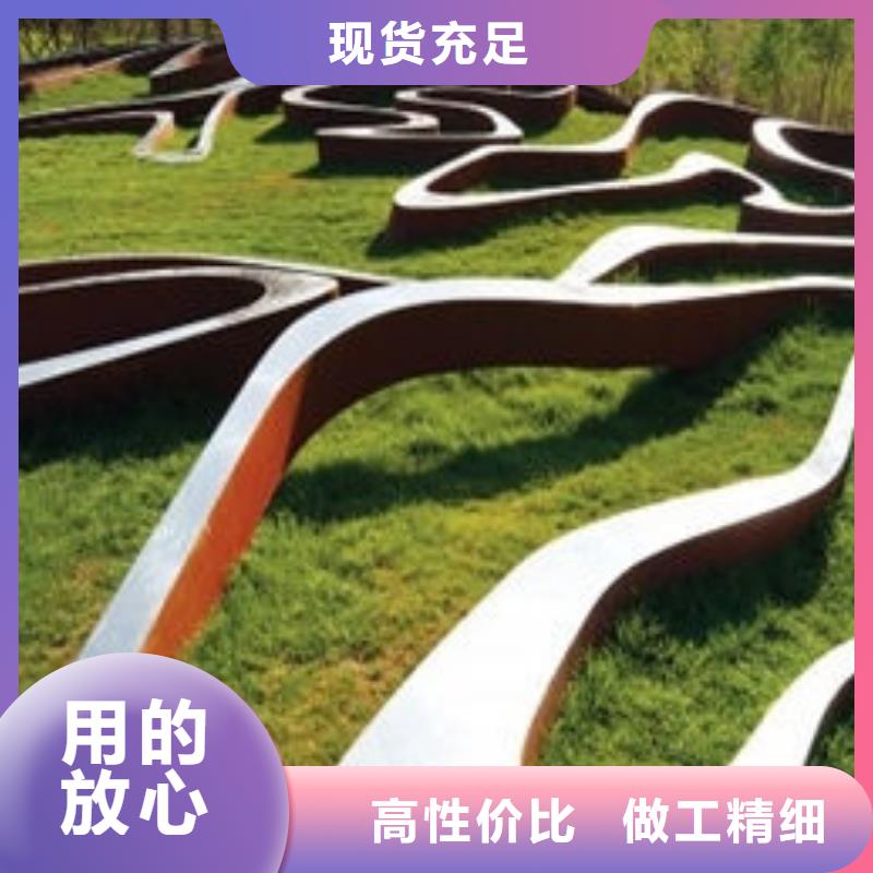 Q235NH鋼板生產(chǎn)廠家
