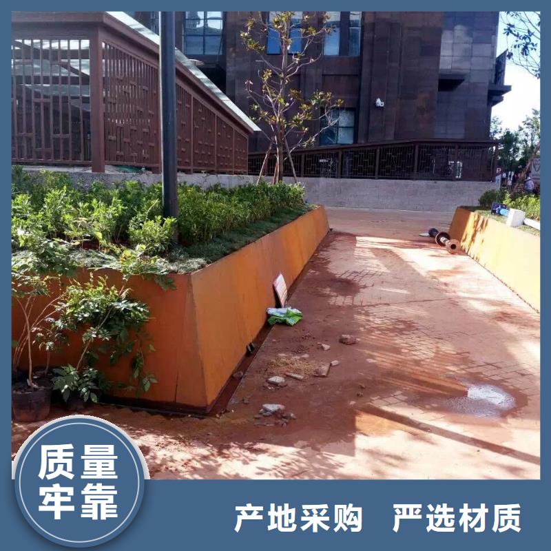 耐候鋼板Mn13高錳耐磨板嚴格把關質量放心