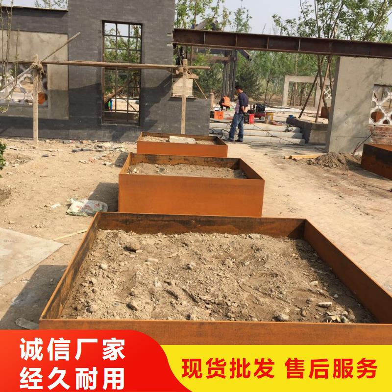 耐候鋼板Mn13高錳耐磨板精選貨源