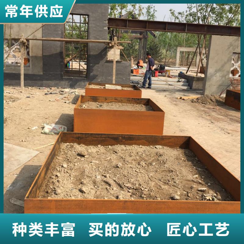 耐候鋼板Mn13高錳耐磨板質檢合格出廠