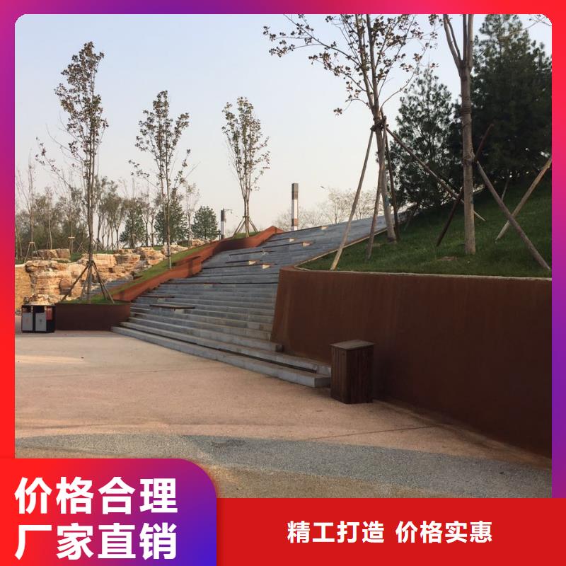 耐候鋼板-耐磨鋼板廠家國標檢測放心購買