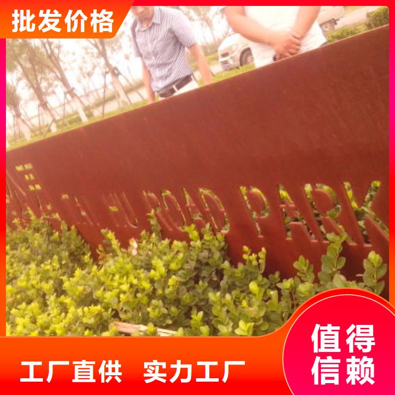 涟钢mn13耐磨板厂家-视频-涟钢mn13耐磨板厂家_福建省龙岩市市场覆盖长汀|新罗|莆田|宁德|南平|厦门|三明|泉州等