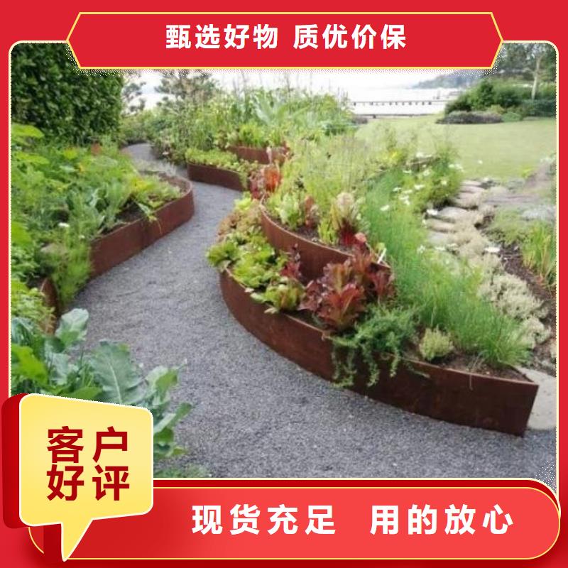 耐候鋼板Mn13高錳耐磨板做工細致