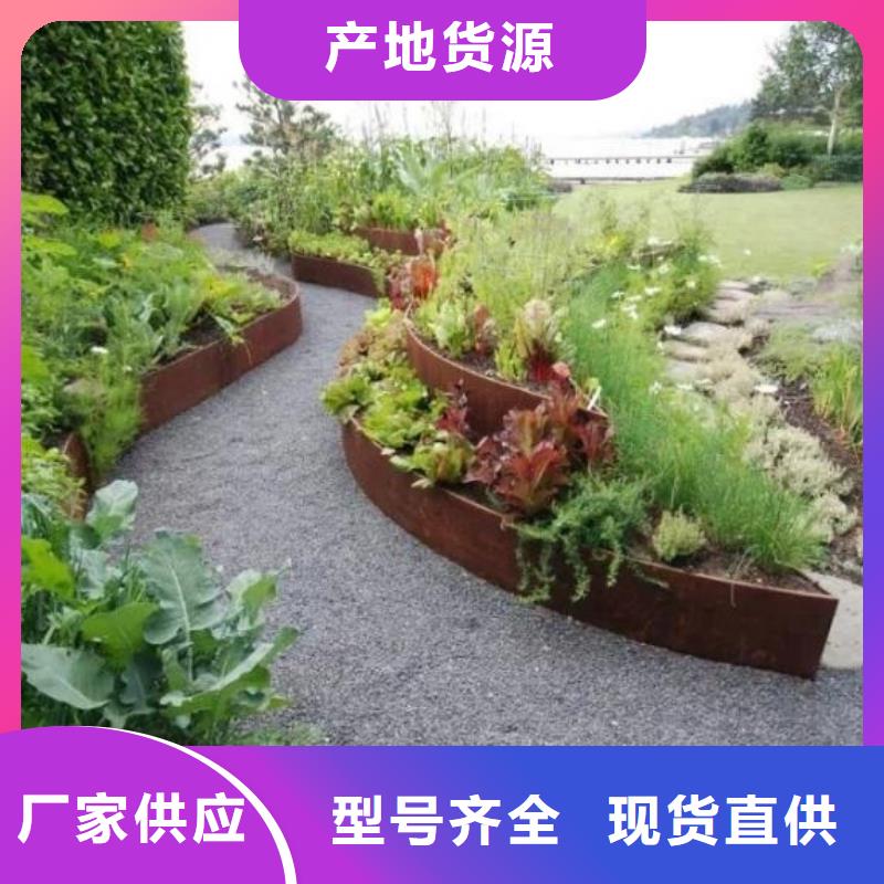 耐候鋼板Mn13高錳耐磨板質檢合格出廠