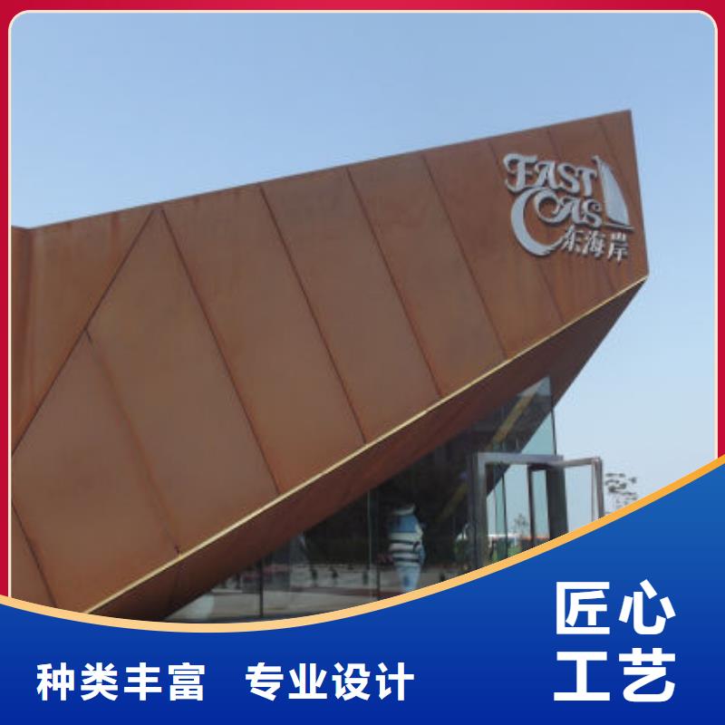 耐候鋼板哈道斯耐磨板現(xiàn)貨充裕