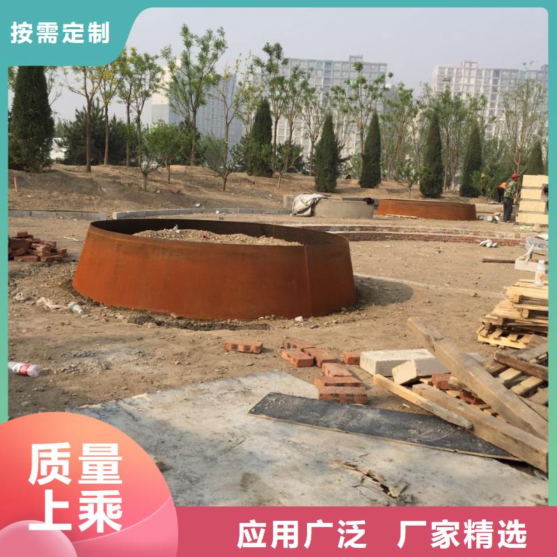 耐候鋼板耐磨鋼板廠家廠家一件也發貨
