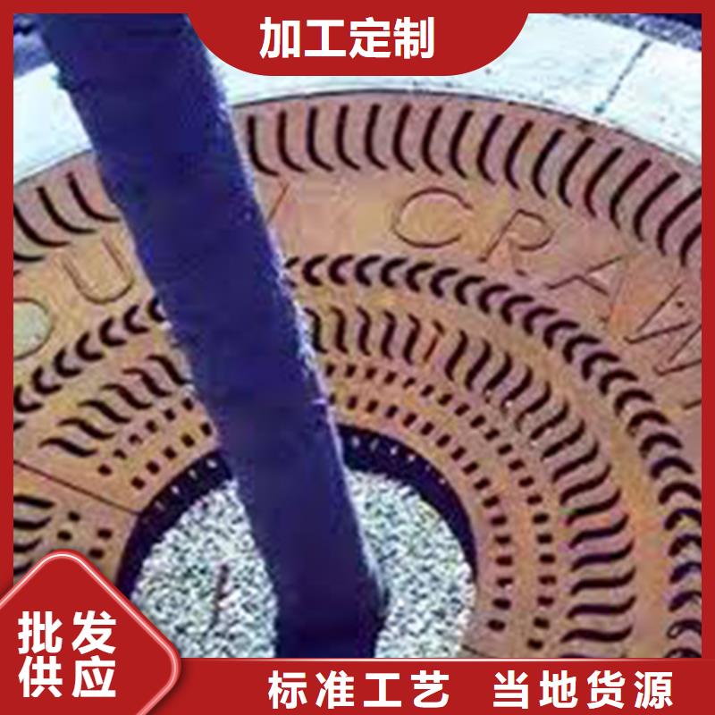 耐候鋼板-耐磨鋼板廠家國標檢測放心購買
