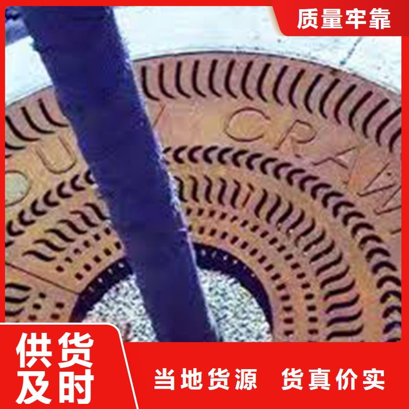 耐候鋼板,哈道斯耐磨板多年廠家可靠