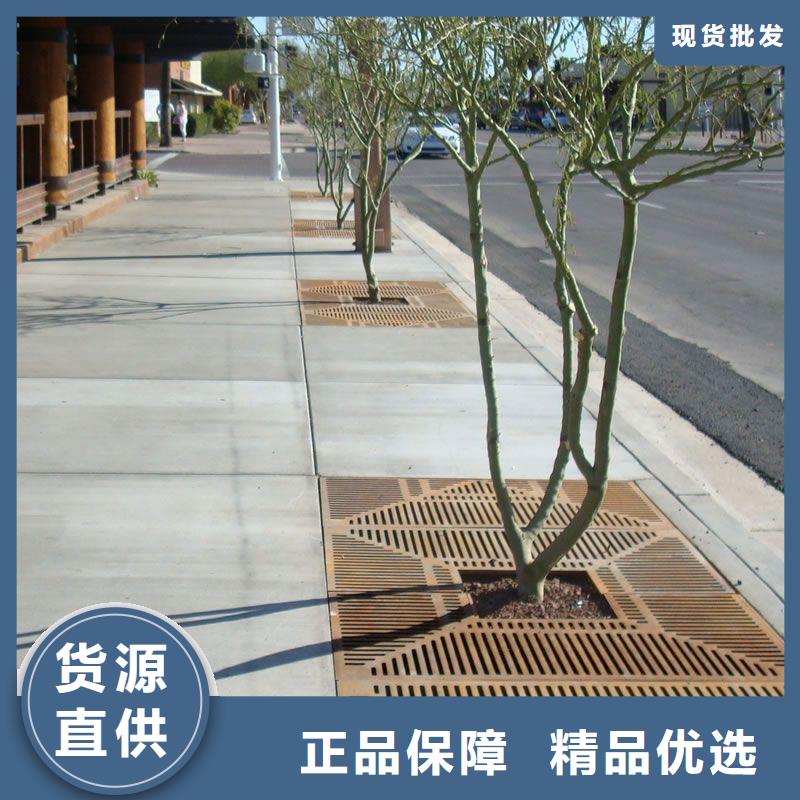耐候鋼板哈道斯耐磨板廠家保障產品質量