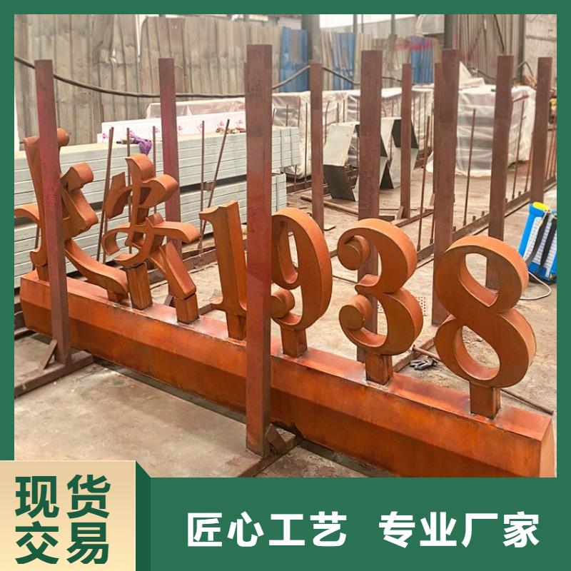 涟钢mn13耐磨板厂家-视频-河南省三门峡市|卢氏|陕县|漯河|许昌|安阳|驻马店|商丘|开封|新乡涟钢mn13耐磨板厂家-财源