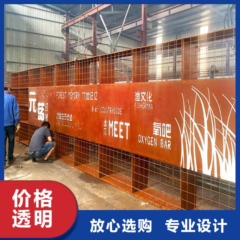 耐候鋼板哈道斯耐磨板廠家購買的是放心