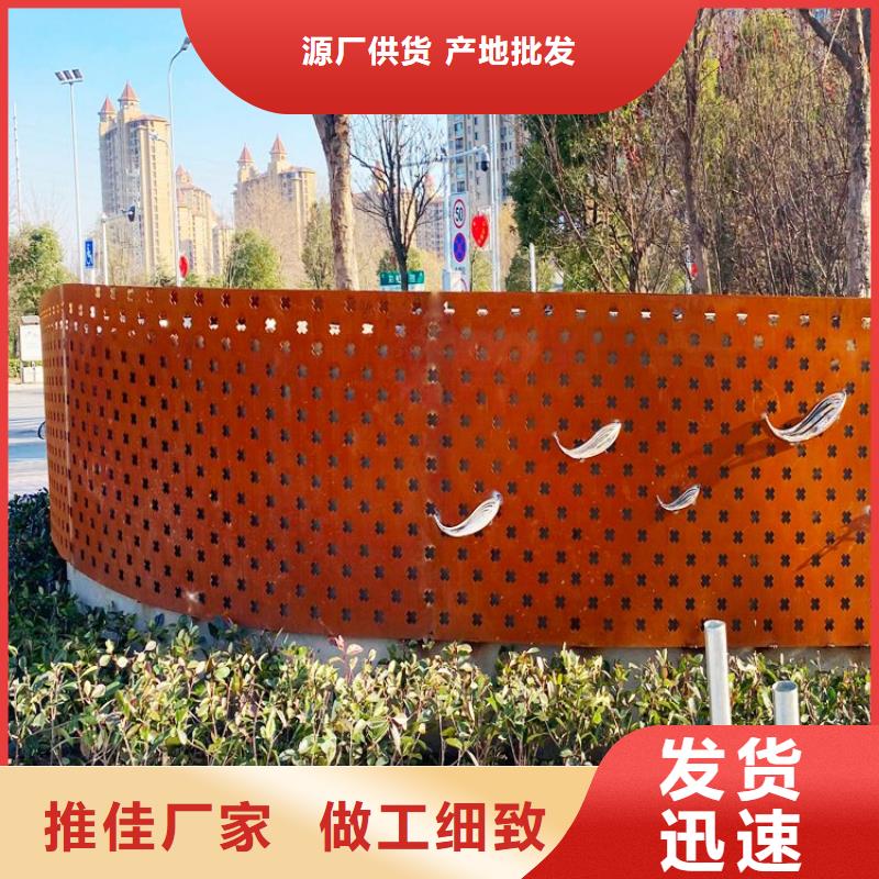 涟钢mn13耐磨板厂家-视频-河南省三门峡市|卢氏|陕县|漯河|许昌|安阳|驻马店|商丘|开封|新乡涟钢mn13耐磨板厂家-财源