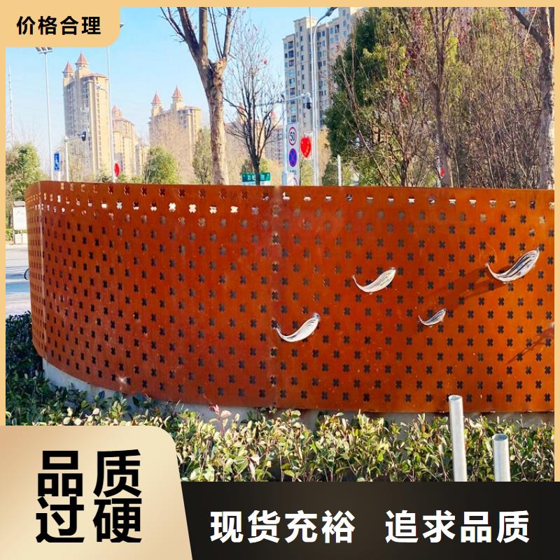 涟钢mn13耐磨板厂家-视频-涟钢mn13耐磨板厂家_福建省龙岩市市场覆盖长汀|新罗|莆田|宁德|南平|厦门|三明|泉州等