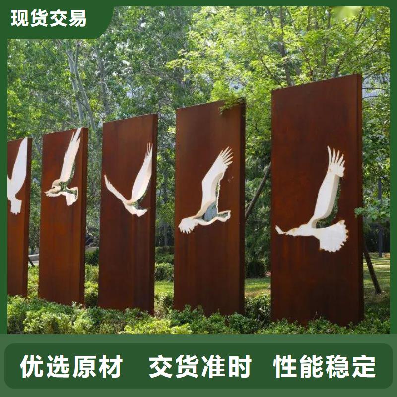 耐候鋼板【Mn13高錳耐磨板廠家】廠家