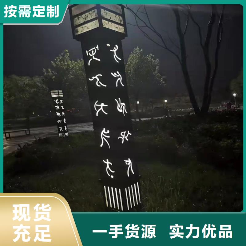 耐候鋼板耐磨鋼板款式新穎