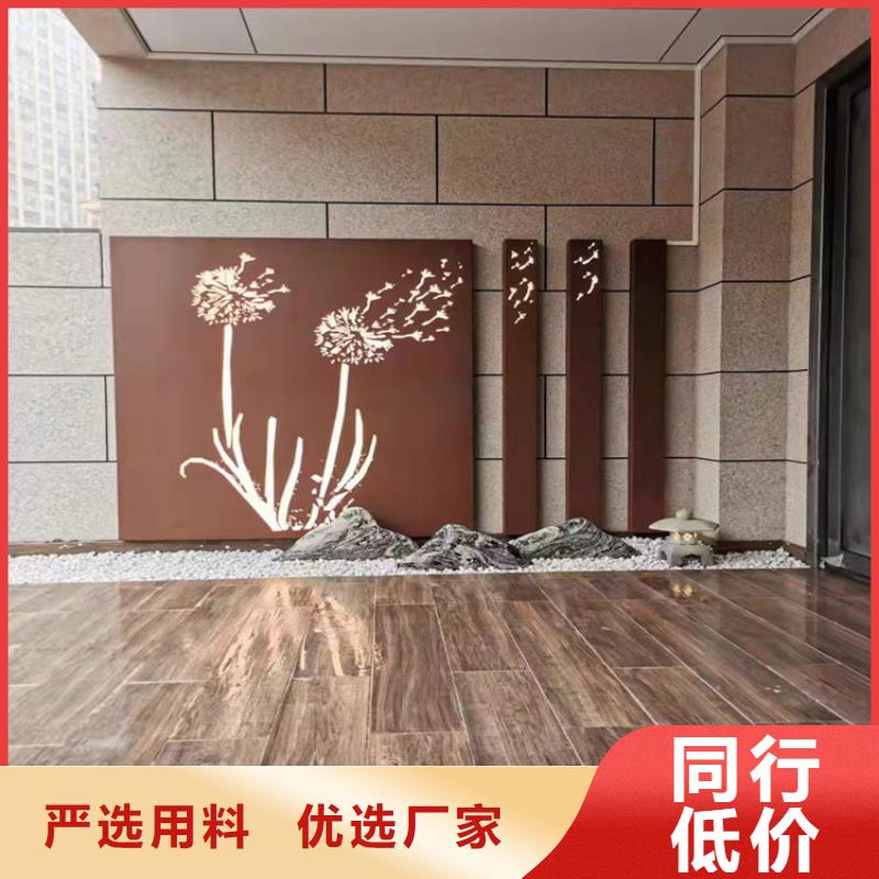 耐候鋼板耐磨鋼板誠(chéng)信經(jīng)營(yíng)現(xiàn)貨現(xiàn)發(fā)