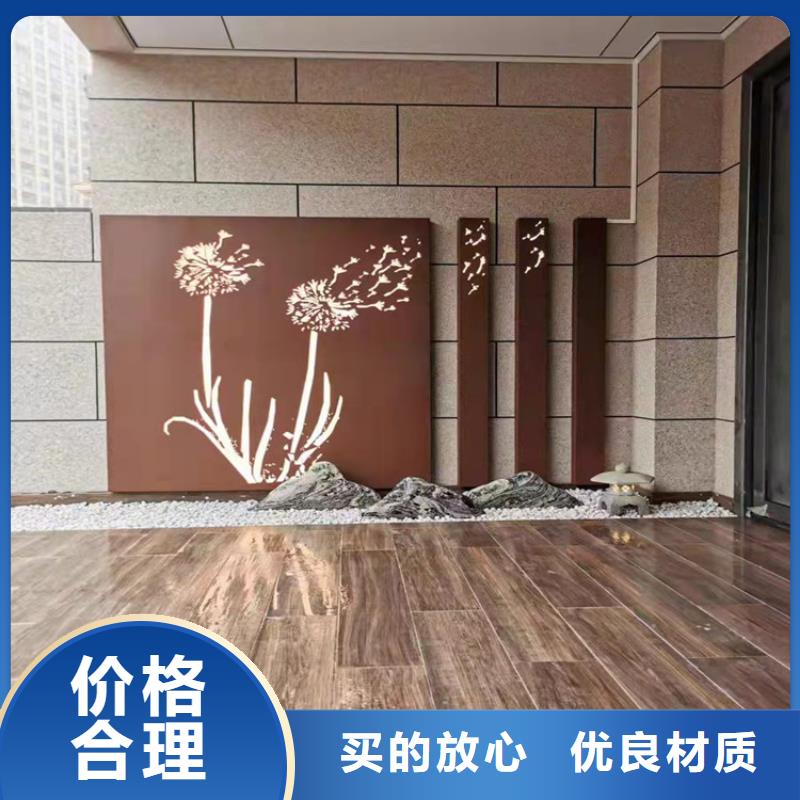 耐候钢板涟钢锰13耐磨板质优价保