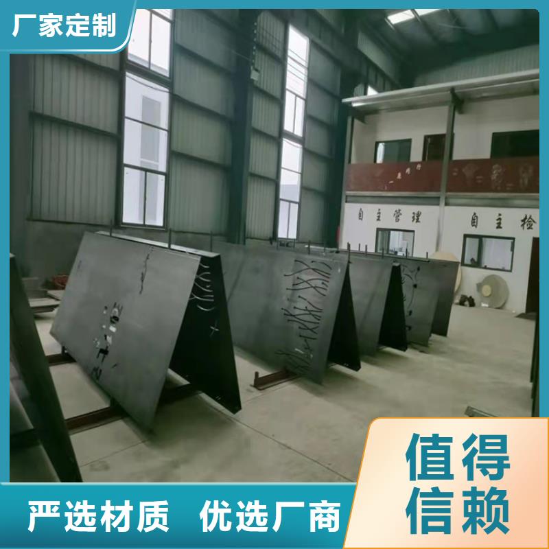耐候鋼板Mn13高錳耐磨板質檢合格出廠