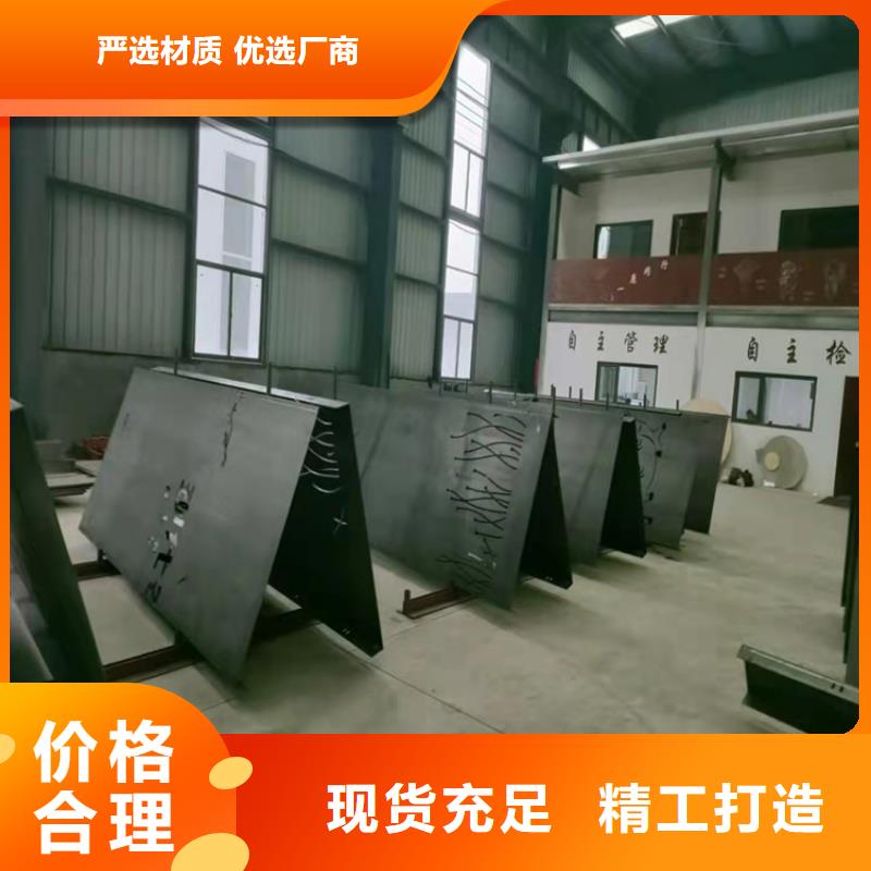耐候鋼板耐磨鋼板供應(yīng)商