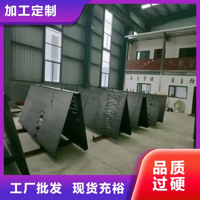 耐候钢板耐磨锰钢厂家实力厂家直销