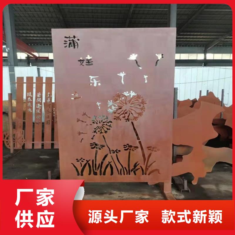 【耐候鋼板耐磨鋼板廠家直銷放心】