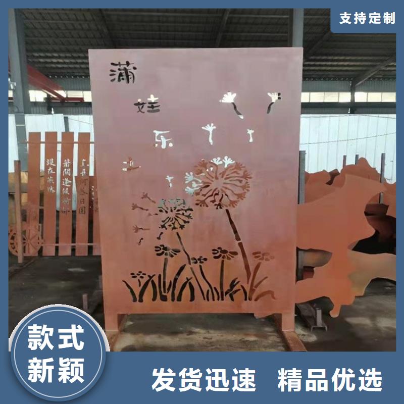 考登鋼板材質(zhì)廠家總部
