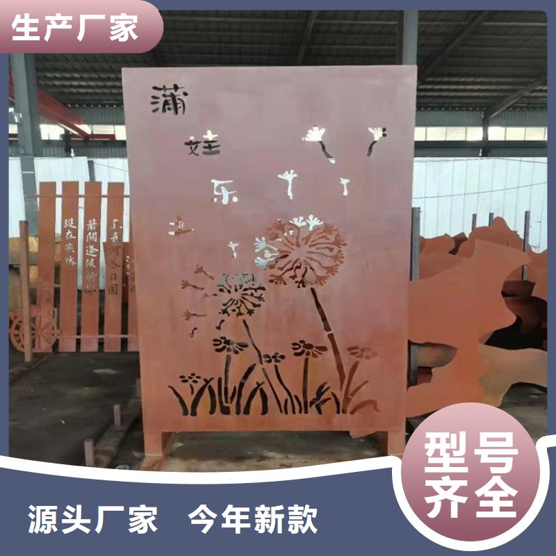 耐候鋼板耐磨錳鋼廠家實力廠家直銷
