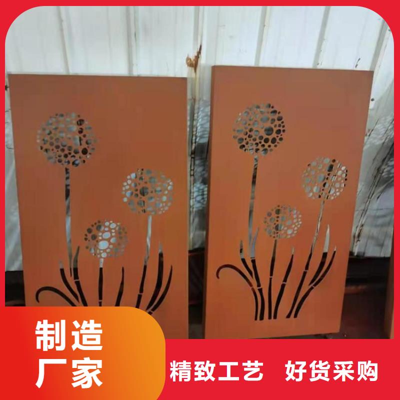 耐候鋼板哈道斯耐磨板廠家保障產品質量