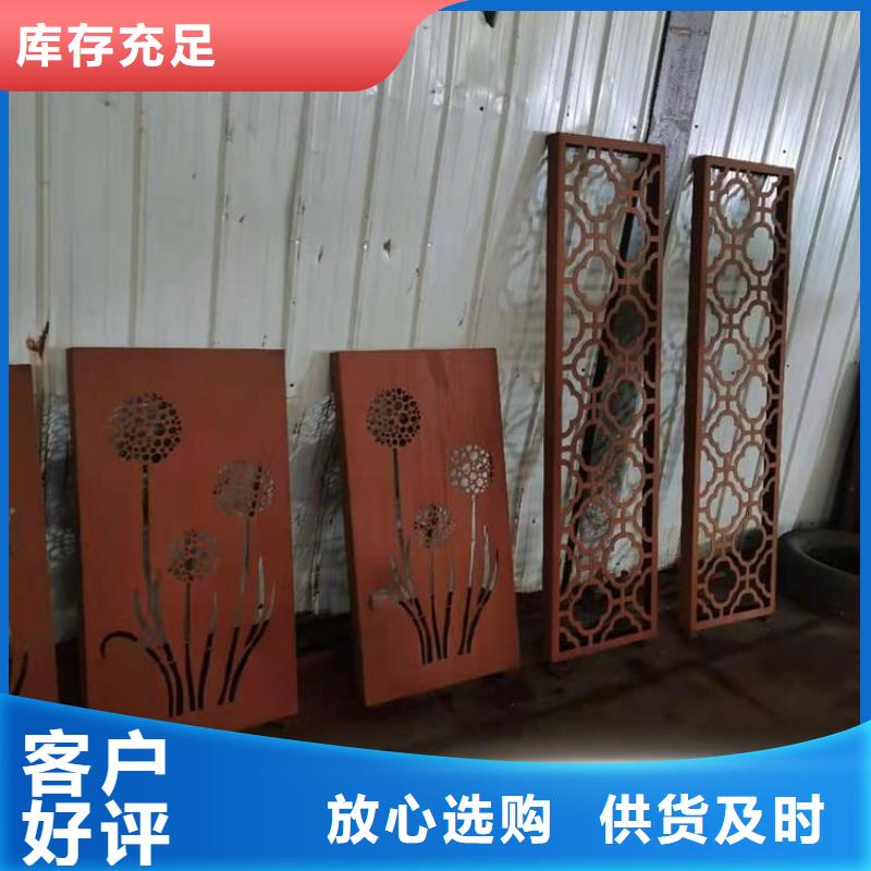 耐候鋼板幕墻業內好評