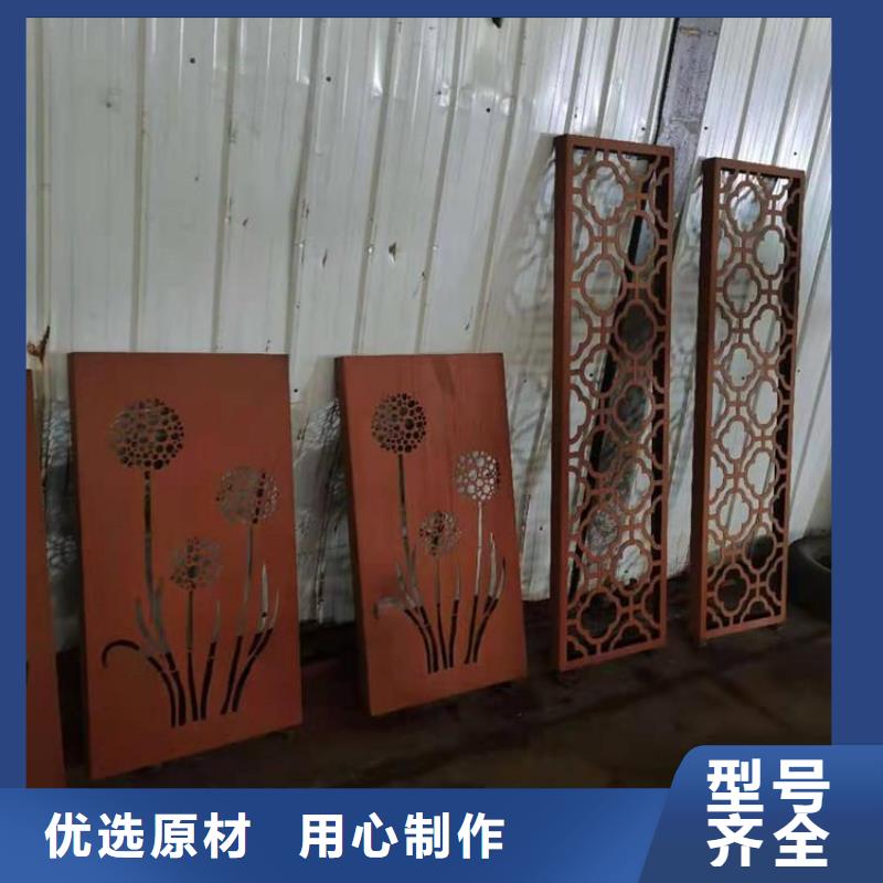 耐候鋼板,耐侯鋼板廠家產品細節