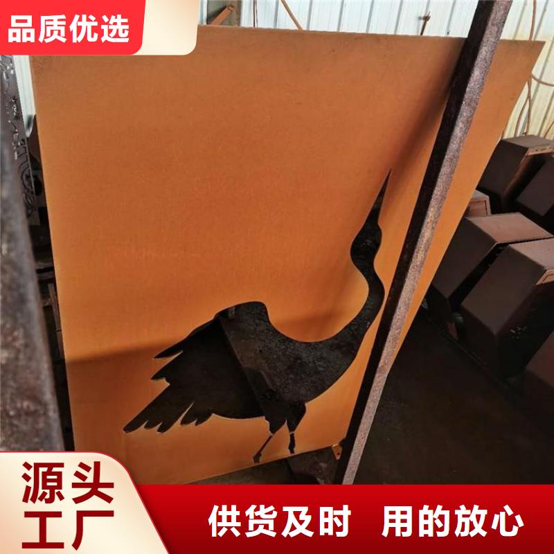 耐候鋼板【Mn13高錳耐磨板】嚴格把關質量放心