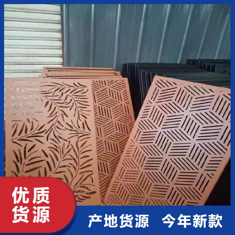 耐候鋼板Mn13高錳耐磨板嚴(yán)謹(jǐn)工藝