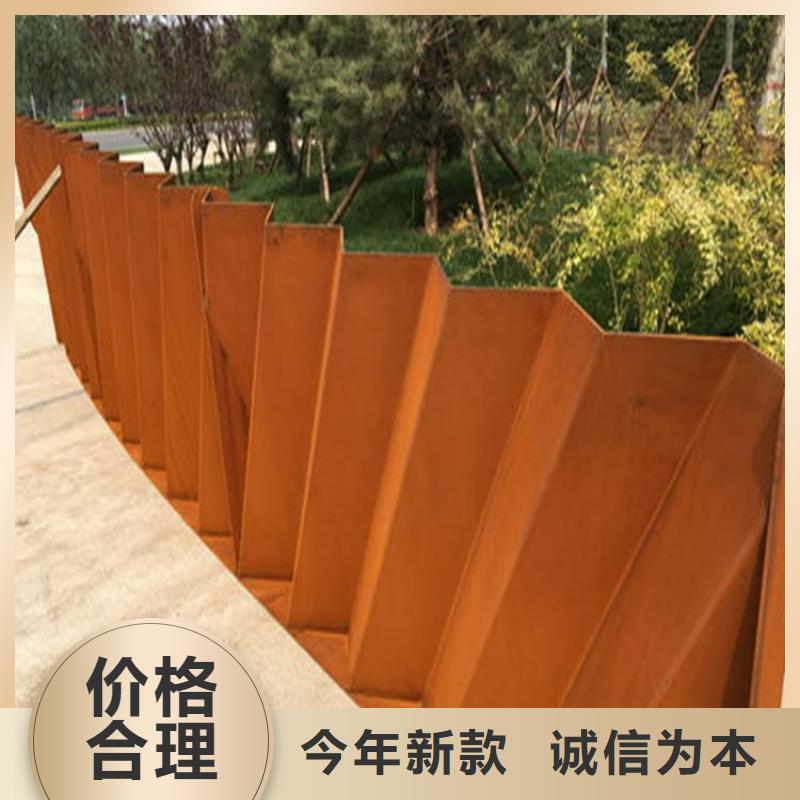 耐候鋼板漣鋼錳13耐磨板廠家庫存充足