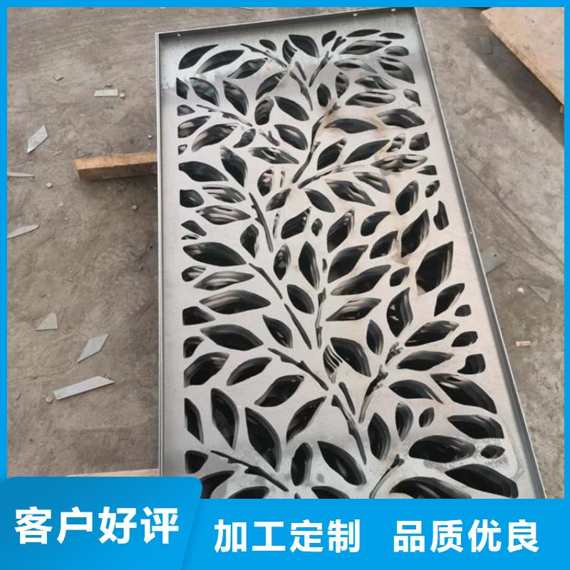 【耐候鋼板】耐磨鋼板用心做產品