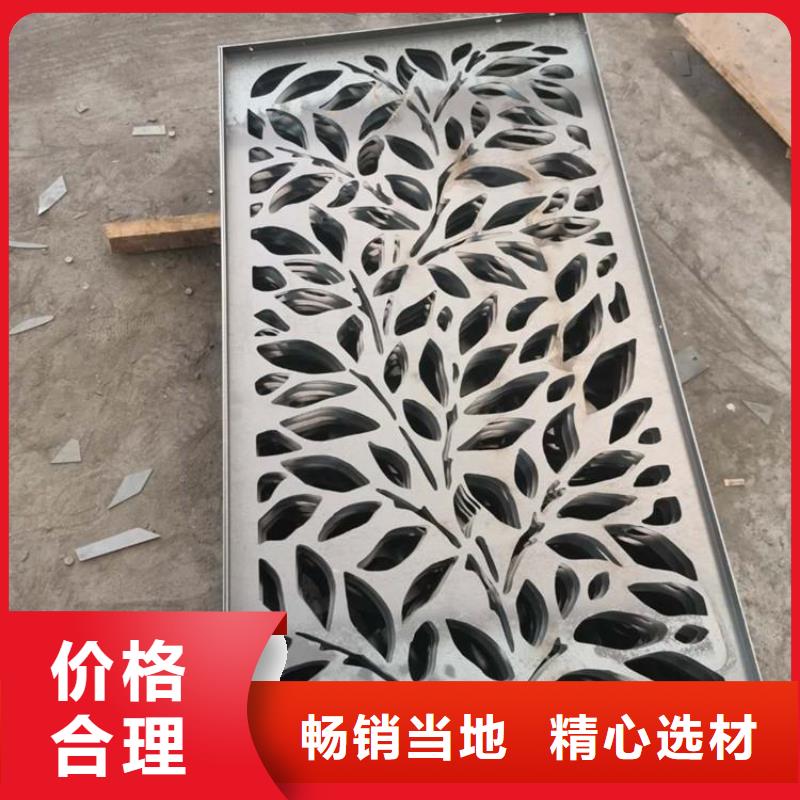 考登鋼板材質廠家總部