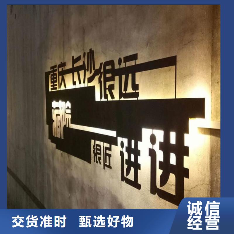 耐候鋼板耐磨鋼板款式新穎