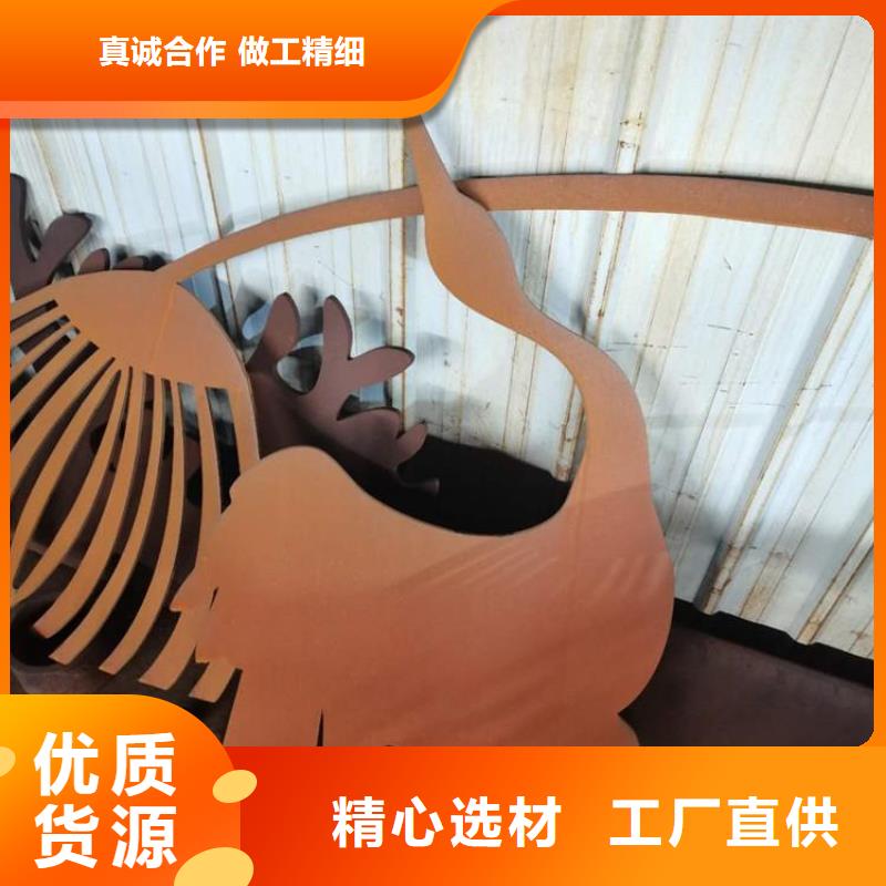 考登鋼板材質廠家總部