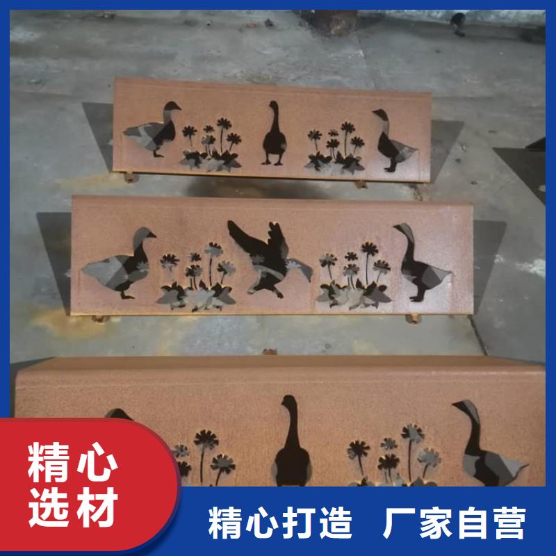 考登鋼板材質廠家總部