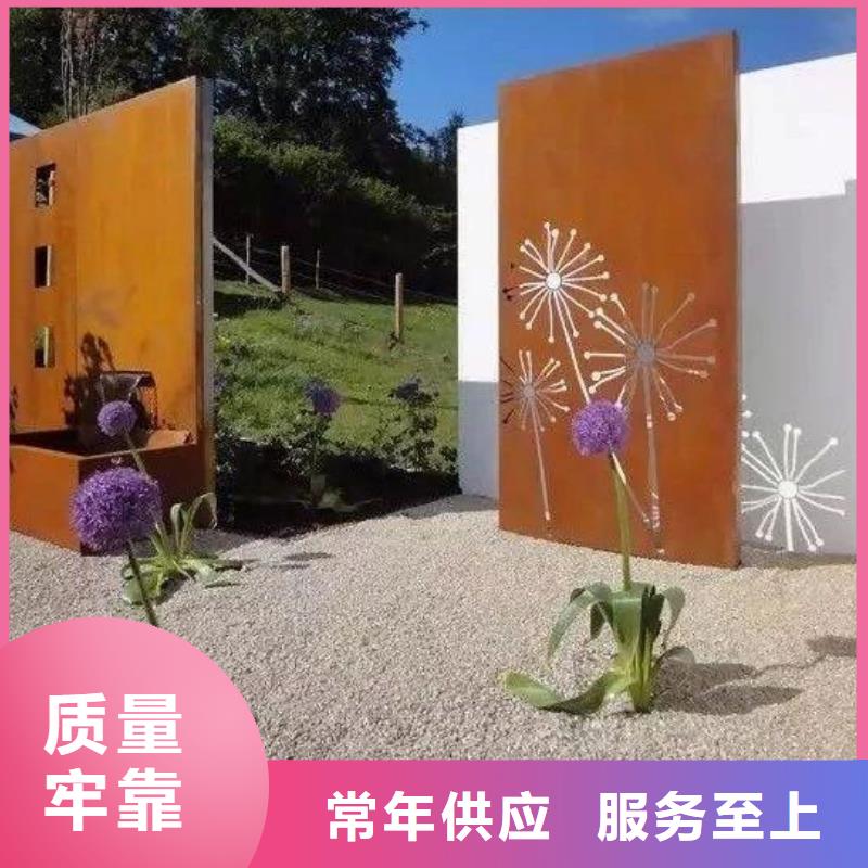 耐候鋼板材質工期短