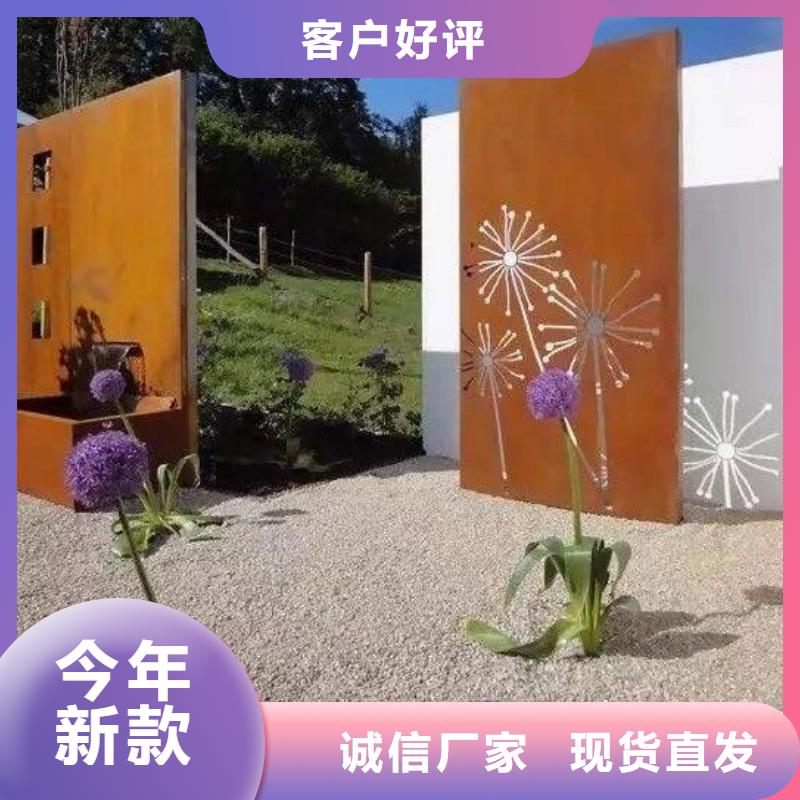 耐候鋼板耐磨錳鋼廠家實力廠家直銷