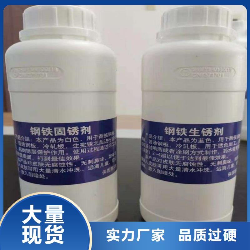 耐候鋼板-耐磨鋼板廠家國標檢測放心購買