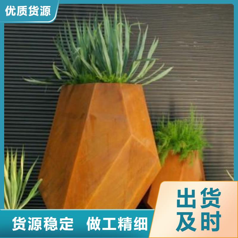 耐候鋼板耐磨鋼板誠信經營現貨現發