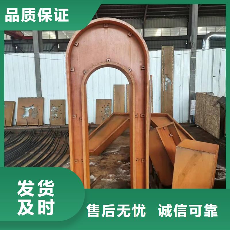 耐候鋼板哈道斯耐磨板廠家保障產品質量