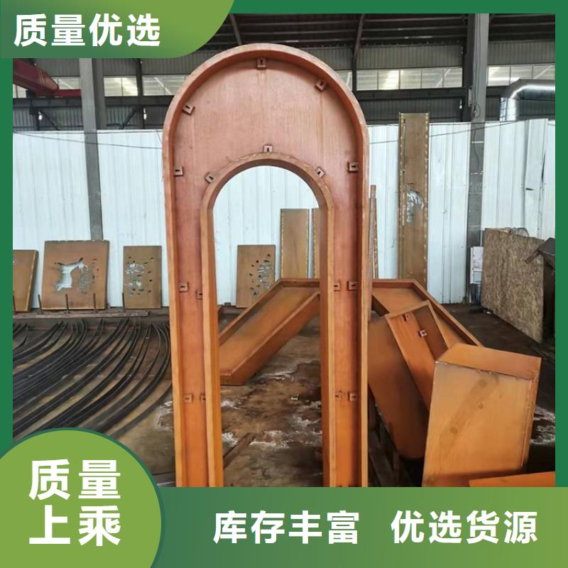 耐候鋼板耐磨鋼板廠家廠家一件也發貨