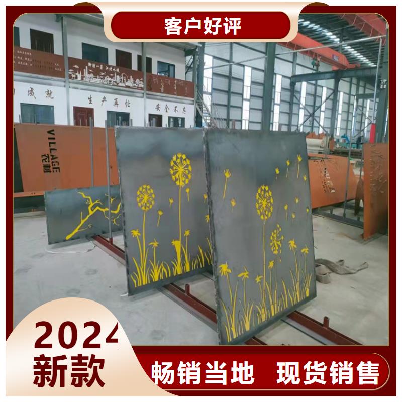 銹鋼板促銷等你來