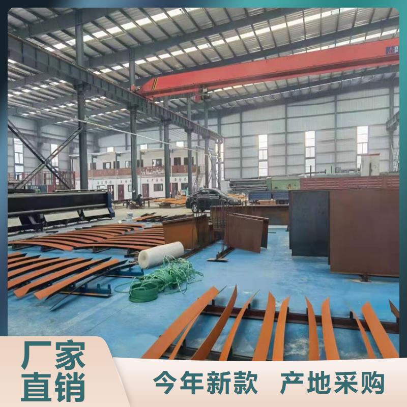 銹紅色鋼板質量與價格同在