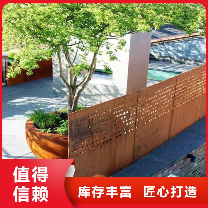 考登鋼板材質廠家總部